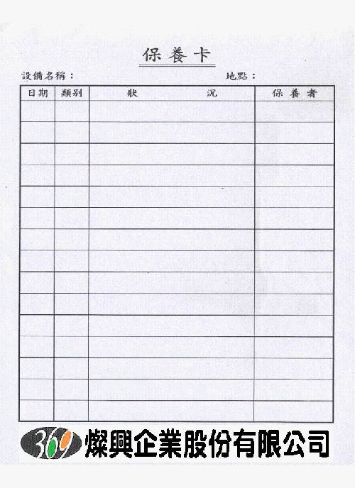 200903214689.PNG